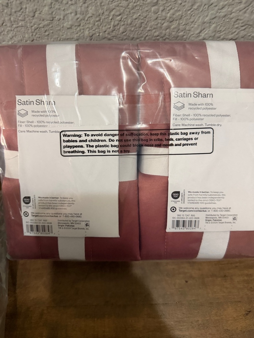 Room Essentials Satin Sham - Dusty Rose 2 pack NEW - Picture 2 of 2
